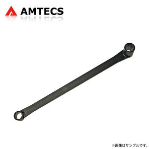 AMTECS アムテックス ホイールアライメント調整カム用特殊ロングレンチ 21mmと24mm BMW 6シリーズ (F06/F12/F13) 2011～2019