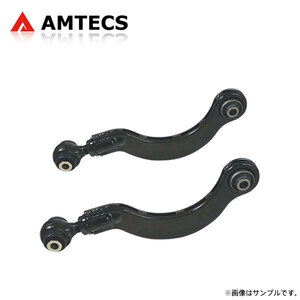 AMTECS アムテックス SPC キャンバー調整式リアアッパーアーム レクサス HS ANF10 2009～2017 HS250h