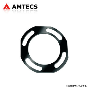 AMTECS アムテックス SPC トーションビーム式コイルスプリング用リアシム ±0.38°(±0°23') 1枚 ヴォクシー AZR60G AZR65G 2001～2016