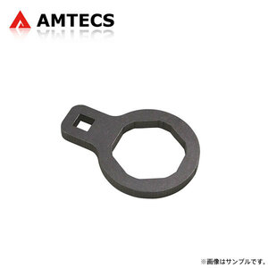 AMTECS アムテックス キャンバー調整レンチ リンカーン ナビゲーター 2007～2017