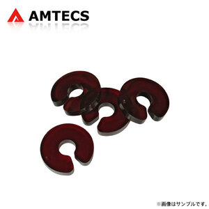 AMTECS アムテックス SPC バンプストッパー (ショックアブソーバーストローク調整用バンプラバー/ジャウンススペーサー)