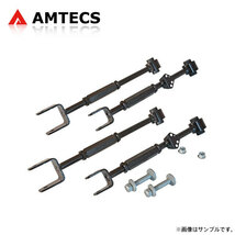 AMTECS アムテックス 調整式ロアアームとトーカムボルトセット アキュラ TSX 2009～2014 全モデル_画像1