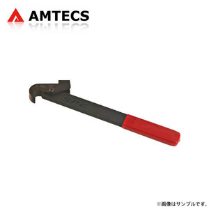 AMTECS アムテックス フロントトー/タイロッド調整レンチ 適合ロッド径16mm～19mm 1本