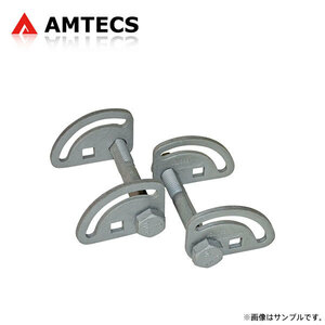 AMTECS アムテックス SPC 交換用アライメントカムボルトプレート GMC シエラ 1999～2018 1500