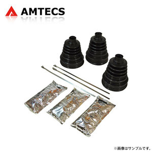 AMTECS アムテックス ユニフィット ドライブシャフトブーツ 12個