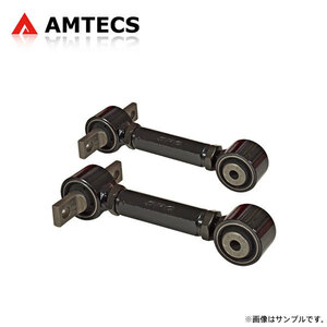 AMTECS アムテックス SPC キャンバー調整式リアアッパーアーム アキュラ インテグラ 1990～1993