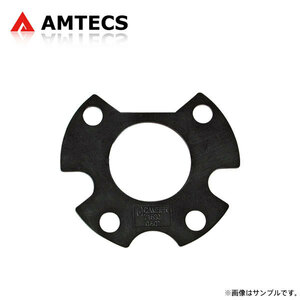 AMTECS アムテックス SPC リアキャンバー調整シム -1.00°(-1°0') 1枚 ゴルフ4 1J 1997～2004 ヴァリアント/GTI含む