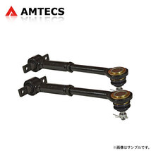 AMTECS アムテックス SPC 調整式リアアッパーアーム ノーマル車高/ローダウン38mmまで インスパイア UA2 1995～1998_画像1