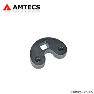 AMTECS アムテックス ピンレンチ - ピン間隔 30mm/ピン径 5mm/差込3/8インチ(9.5 sq.)