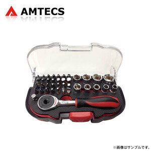 AMTECS アムテックス STAR-14400 ツイストアクションラチェット ダイレクト ビットセット 1/4インチ六角ビット