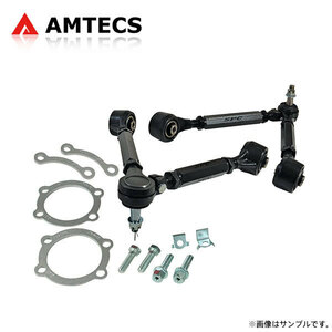 AMTECS アムテックス SPC 調整式フロントアッパーアーム 薄型/強化タイプ 350Z 2003～2009 ロードスターとクーペ含む