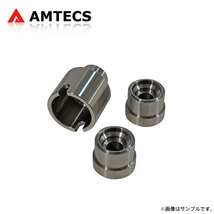 AMTECS アムテックス SPC ブッシュ交換用プレスアダプター メルセデスベンツ Cクラス (W204/C204) 204 2007～2016 セダン/クーペ_画像1