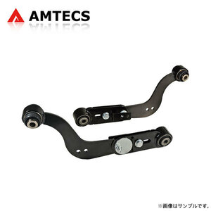 AMTECS アムテックス SPC キャンバー調整式リアアッパーアーム レクサス NX AGZ10 AYZ10 AGZ15 AYZ15 2014～2020 NX300h/NX200t/NX300