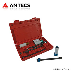 AMTECS アムテックス トルク制限付きエクステンションとインパクトソケット(17mm/19mm/21mm/22mm)セット