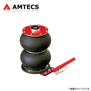 AMTECS アムテックス エアジャッキ (サスペンション/コントロールアーム/ストラット取付交換サポーター) ミニ R59 SY16 SY16S 2012～2014