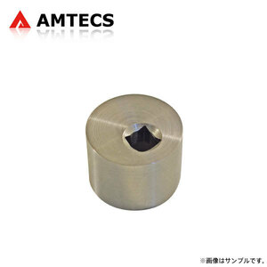 AMTECS アムテックス リアトー調整ツール ミニ F54 2014～2019 クラブマン