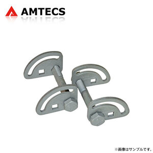 AMTECS アムテックス SPC 交換用アライメントカムボルトプレート GMC シエラ 1999～2010 2500/3500