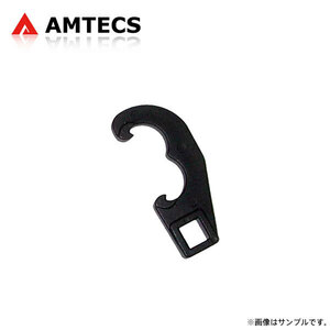 AMTECS アムテックス 北米車両向けタイロッドツール 28.6mm(1-1/8) ライトトラック向け