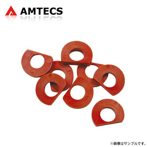 AMTECS アムテックス SPC EZシム用 スペーサーキット (8個入り) 起亜 ソウル 2009～2013