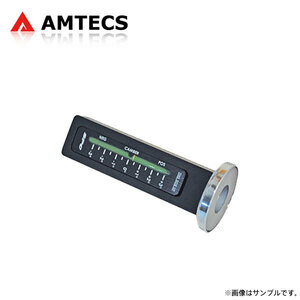 AMTECS アムテックス SPC マグネットキャンバーゲージ レクサス HS ANF10 2009～2017 HS250h