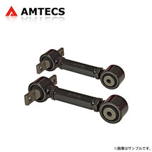 AMTECS アムテックス SPC キャンバー調整式リアアッパーアーム アキュラ インテグラ 1997～2001 タイプRを除く_画像1