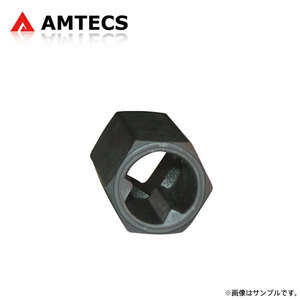 AMTECSam Tec s alignment socket Isuzu i-350 2006~2006 4x4