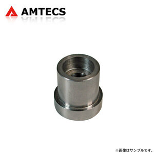 AMTECS アムテックス フロントラテラルリンク ブッシュ交換アダプタ レガシィB4 BE5 BE9 BEE BL5 BL9 BLE 1998～2009 RSK/RSK-SS/RS/RS-B