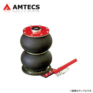 AMTECS アムテックス エアジャッキ (サスペンション/コントロールアーム/ストラット取付交換サポーター) ミニ R53 RE16 2001～2007