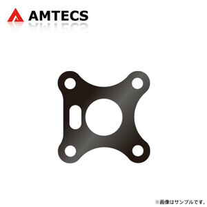 AMTECS アムテックス リアトー調整シム -0.25°(-0°15') シビック FN2 2009～2012 タイプR ユーロ