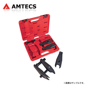 AMTECSam Tec sSPC ball joint separator master set Porsche Cayman (987) 2006~2012