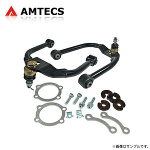 AMTECS アムテックス SPC 調整式フロントアッパーアームとシムキット 350Z 2003～2009 ロードスターとクーペ含む