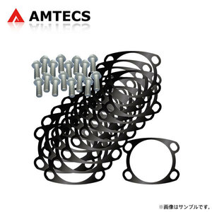 AMTECS アムテックス シムセット セレナ C25系 2005～2016