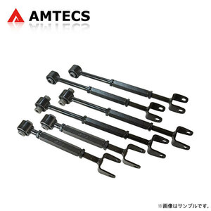 AMTECS アムテックス SPC ホイールアライメント調整式リアマルチリンクサスペンションキット インフィニティ Q70 2014～2019