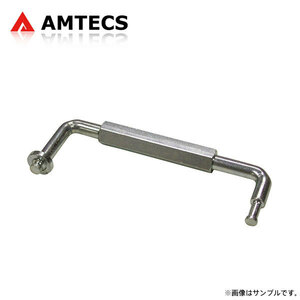 AMTECS アムテックス リアトー調整工具 キャデラック SRX 2004～2009