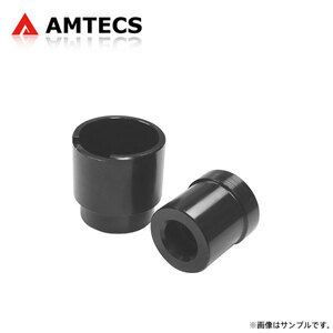 AMTECSam Tec sSPC bush for exchange Press adaptor 1 piece Chrysler 300C 2009~2010 SRT-8. touring . contains 