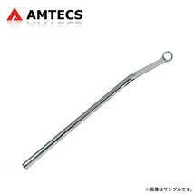 AMTECS アムテックス SPC リアキャンバー調整レンチ 18 mm アウディ S6 4G C7 2011～2017_画像1