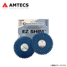 AMTECS アムテックス SPC EZシム ブルー (トーションビームアクスル調整用 2枚入り) オペル ヴィータ 2000～2007 C_画像1