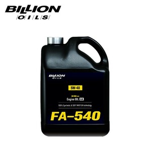 BILLION ビリオン 86/BRZ専用 エンジンオイル 5W-40 5.6L