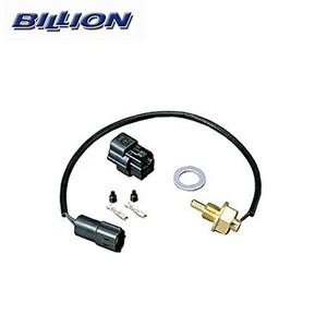 BILLION ビリオン VFC用パーツ ドレンセンサー M12 ピッチ1.25mm