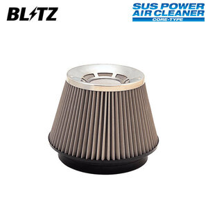 BLITZ ブリッツ サスパワー エアクリーナー 本体 コアC3 26002