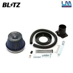 BLITZ ブリッツ サスパワー コアタイプLM ブルー エアクリーナー エスティマ ACR30W ACR40W 2000/03～2006/01 2AZ-FE