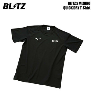 BLITZ ブリッツ ミズノ クイックドライTシャツ ブラック Mサイズ 13901