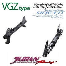 JURAN ジュラン シートレール 左用 VGZタイプ シビック EU1 EU3 00.09～04.03 FF_画像1