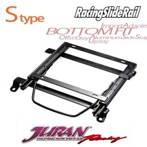 JURAN ジュラン シートレール 右用 Sタイプ オデッセイ RA6 RA7 RA8 RA9 99.12～03.10_画像1