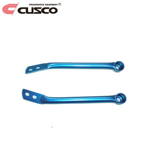 CUSCO Cusco lower arm bar Ver.1 front Exiga YA5 2008 year 06 month ~ EJ20 2.0T 4WD turbo car for * Okinawa * remote island payment on delivery 