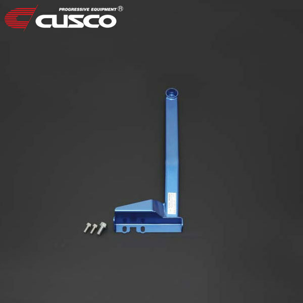 CUSCO クスコ パワーブレース フロアーフロントメンバー アルファード ANH25W 2008年05月～ 2AZ-FE 2.4 4WD