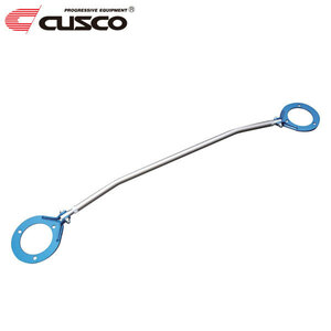 CUSCO Cusco strut bar Type AS front Mira L70V 1985 year 05 month ~1990 year 03 month EB 0.55T FF * Okinawa * remote island payment on delivery 