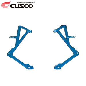 CUSCO Cusco power brace floor front * side Civic FD2 2007 year 03 month ~2010 year 08 month K20A 2.0 FF type R * Okinawa * remote island payment on delivery 