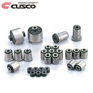 CUSCO クスコ アクスルブッシュ(ピロ) リヤ シルビア S14 1993年10月～1999年01月 SR20DE/SR20DET 2.0/2.0T FR 2個セット ラバーブーツ付