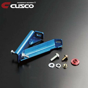 CUSCO クスコ BCSキット フロント ランサーエボリューションII CE9A 1994年01月～1995年02月 4G63 2.0T 4WD ABS車可